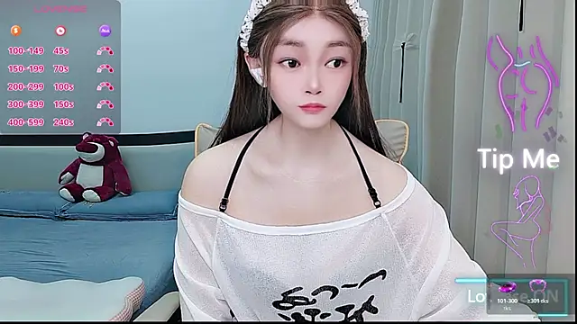 Snapshot of susu66888 chatting on 6, 5, 2026 susu66888 online show from 6, 5, 2026