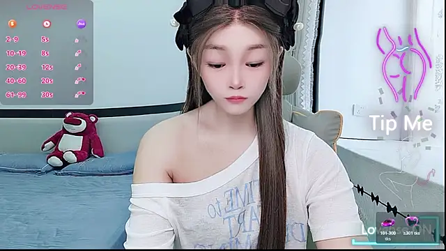 Snapshot of susu66888 chatting on 12, 5, 2026 susu66888 online show from 12, 5, 2026