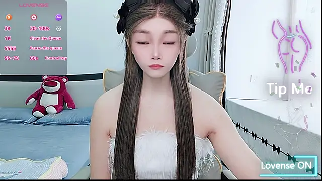Snapshot of susu66888 chatting on 14, 5, 2026 susu66888 online show from 14, 5, 2026