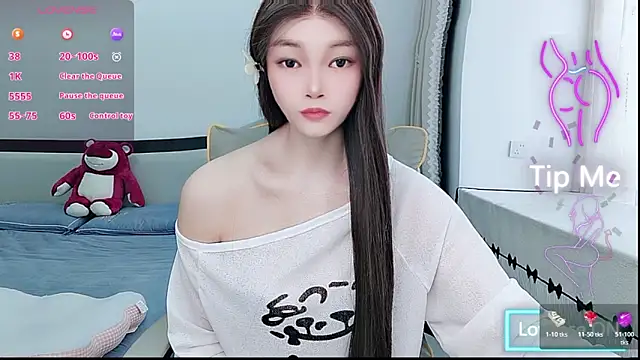 Snapshot of susu66888 chatting on 17, 5, 2026 susu66888 online show from 17, 5, 2026