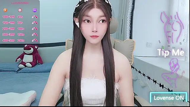 Snapshot of susu66888 chatting on 19, 5, 2026 susu66888 online show from 19, 5, 2026