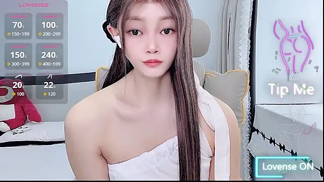 Snapshot of susu66888 chatting on 23, 5, 2026 susu66888 online show from 23, 5, 2026