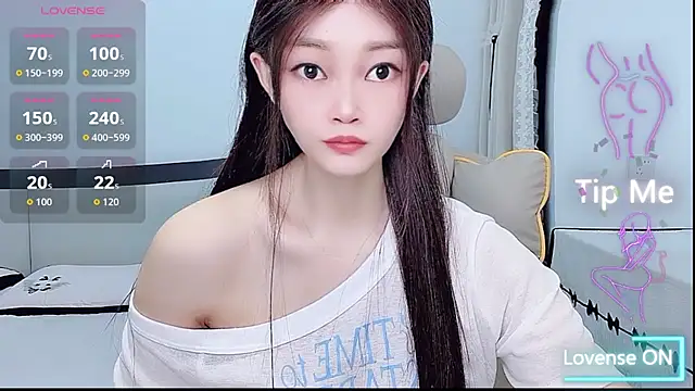 Snapshot of susu66888 chatting on 25, 5, 2026 susu66888 online show from 25, 5, 2026