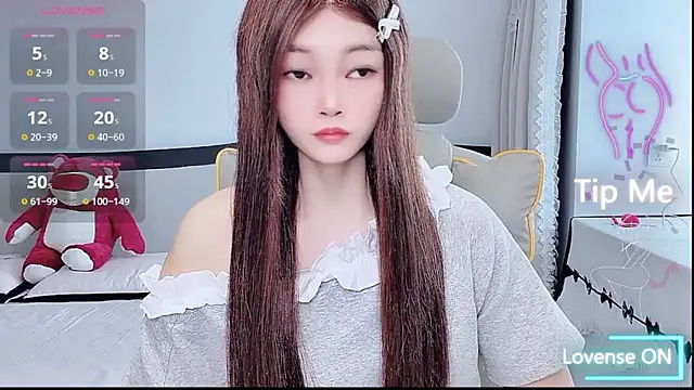 Snapshot of susu66888 chatting on 1, 6, 2026 susu66888 online show from 1, 6, 2026