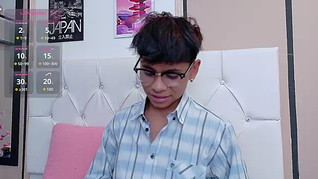 Snapshot of Ethan_Westt chatting on 10, 11, 2025 Ethan Westt online show from 10, 11, 2025