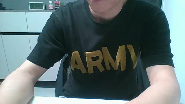 nole china7 online show from 16, 12, 2025