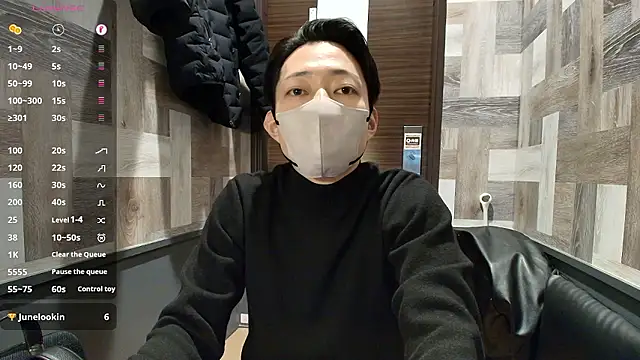 i am Hiro online show from 13, 3, 2026