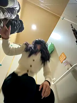 Snapshot of AiBanana chatting on 15, 12, 2025 AiBanana online show from 15, 12, 2025