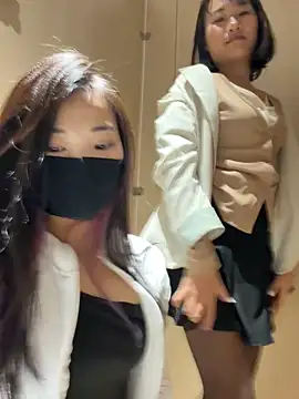 Snapshot of AiBanana chatting on 18, 12, 2025 AiBanana online show from 18, 12, 2025