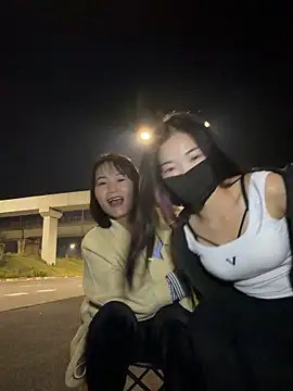 Snapshot of AiBanana chatting on 19, 12, 2025 AiBanana online show from 19, 12, 2025