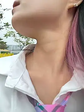 Snapshot of AiBanana chatting on 23, 12, 2025 AiBanana online show from 23, 12, 2025