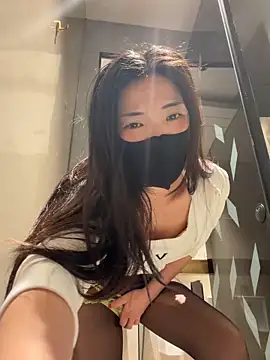 Snapshot of AiBanana chatting on 6, 1, 2026 AiBanana online show from 6, 1, 2026