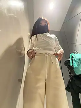 Snapshot of AiBanana chatting on 13, 1, 2026 AiBanana online show from 13, 1, 2026