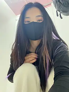 Snapshot of AiBanana chatting on 12, 4, 2026 AiBanana online show from 12, 4, 2026