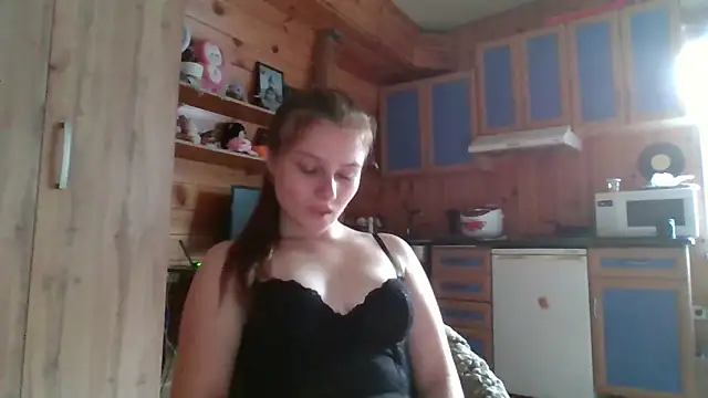 Snapshot of Little_shygirl chatting on 21, 9, 2025 Little shygirl online show from 21, 9, 2025