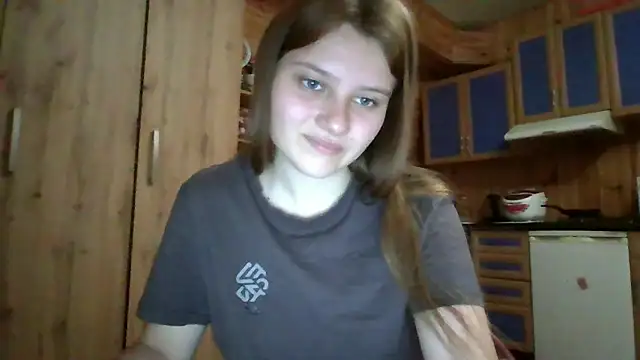 Snapshot of Little_shygirl chatting on 30, 9, 2025 Little shygirl online show from 30, 9, 2025