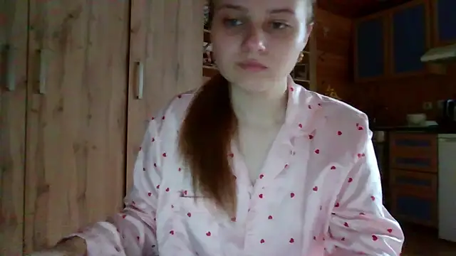 Snapshot of Little_shygirl chatting on 2, 11, 2025 Little shygirl online show from 2, 11, 2025