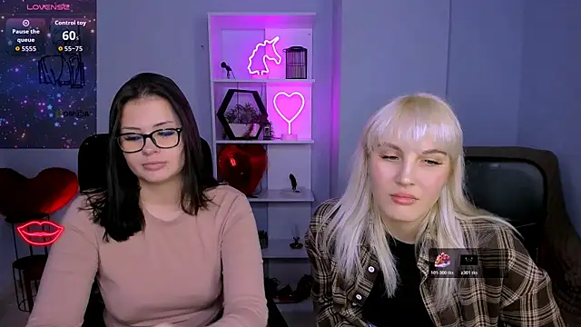 jeren smile online show from 16, 11, 2025