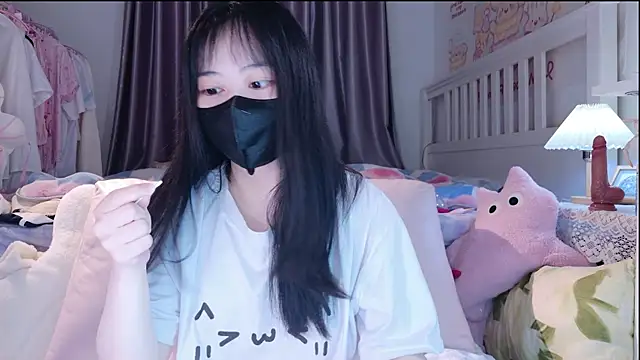 love-uiui online show from 4, 11, 2025