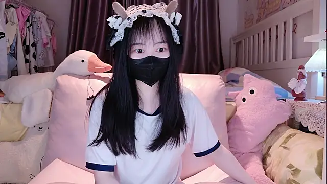 love-uiui online show from 3, 12, 2025