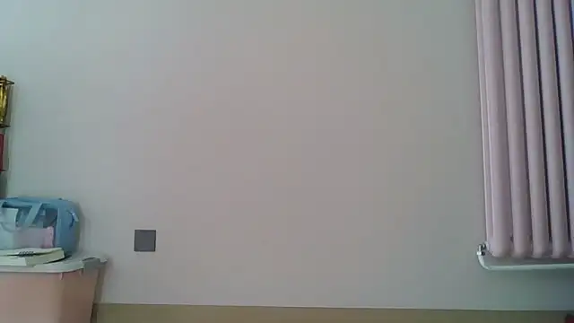 Snapshot of Hui521 chatting on 3, 11, 2025 Hui521 online show from 3, 11, 2025