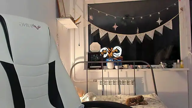 Snapshot of _CuteAsFuck_ chatting on 29, 10, 2025 CuteAsFuck online show from 29, 10, 2025