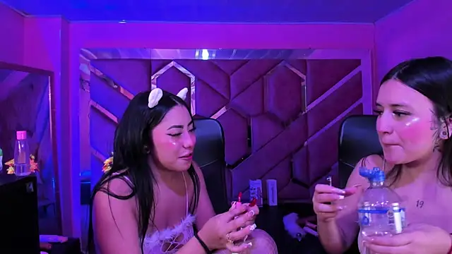 Snapshot of Miha_Cute chatting on 24, 2, 2026 Miha Cute online show from 24, 2, 2026