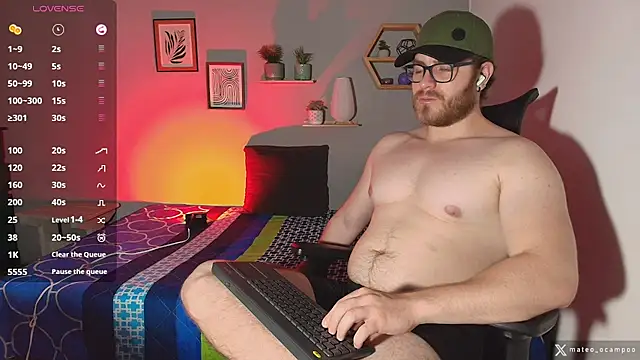 mateo ocampo online show from 20, 12, 2025