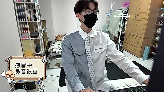 Snapshot of Kerberos_999 chatting on 24, 9, 2025 Kerberos 999 online show from 24, 9, 2025