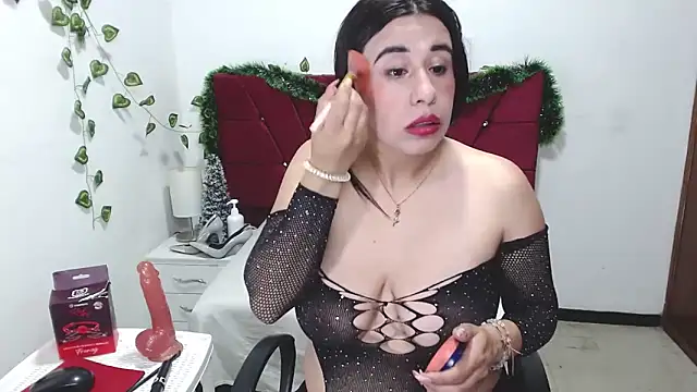 Snapshot of Julieta_curvy69 chatting on 22, 12, 2025 Julieta curvy69 online show from 22, 12, 2025
