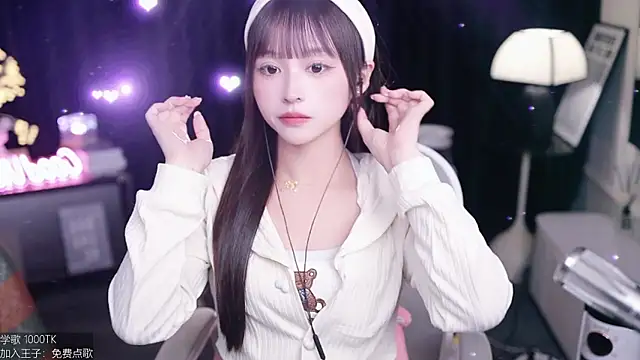 coward by online show from 19, 11, 2025