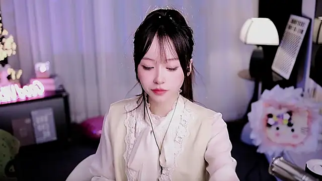 coward by online show from 16, 3, 2026