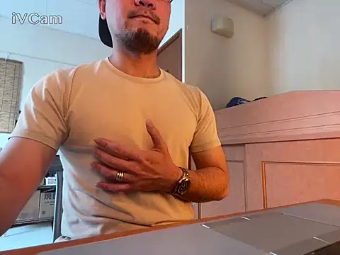 Ken Bin online show from 25, 4, 2026