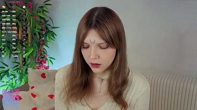 Snapshot of Lunabate chatting on 21, 11, 2025 Lunabate online show from 21, 11, 2025