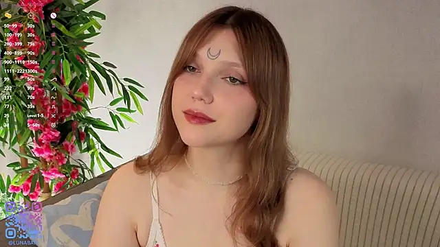 Snapshot of Lunabate chatting on 29, 11, 2025 Lunabate online show from 29, 11, 2025