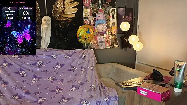 Mafecosecret online show from 16, 10, 2025