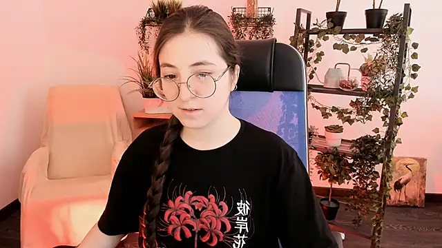 Snapshot of VirtuallVoyant chatting on 17, 2, 2026 VirtuallVoyant online show from 17, 2, 2026