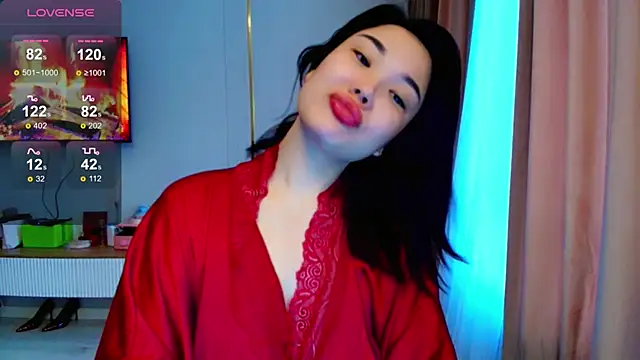 hwa rin online show from 17, 12, 2025