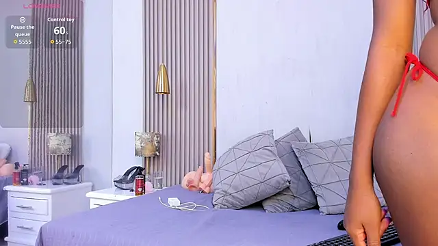 Skylar Smith  online show from 15, 10, 2025