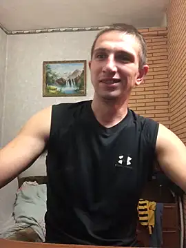 Snapshot of Alexilon chatting on 31, 10, 2025 Alexilon online show from 31, 10, 2025