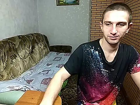 Snapshot of Alexilon chatting on 27, 11, 2025 Alexilon online show from 27, 11, 2025