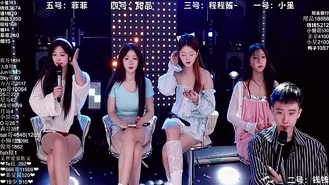 Serendipity--001 online show from 4, 11, 2025