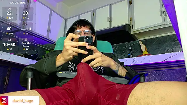 Snapshot of david_huge chatting on 3, 3, 2026 david huge online show from 3, 3, 2026