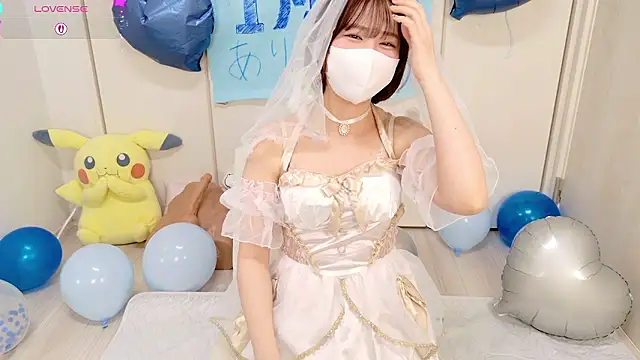 Snapshot of chii_chan_o0 chatting on 18, 4, 2026 chii chan o0 online show from 18, 4, 2026