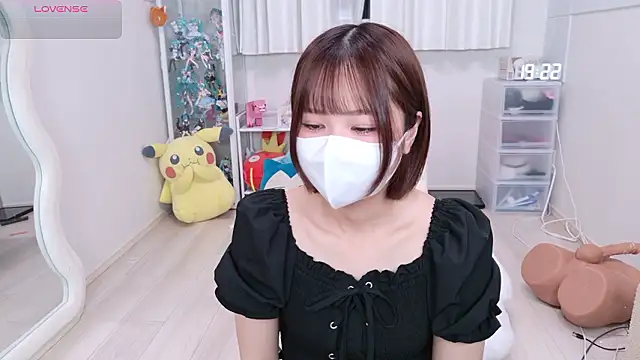 Snapshot of chii_chan_o0 chatting on 13, 5, 2026 chii chan o0 online show from 13, 5, 2026