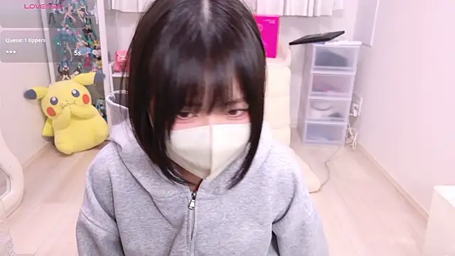 Snapshot of chii_chan_o0 chatting on 2, 6, 2026 chii chan o0 online show from 2, 6, 2026
