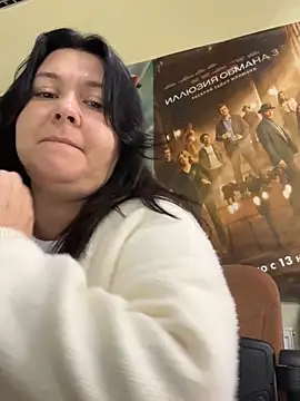 Liza Will online show from 8, 11, 2025