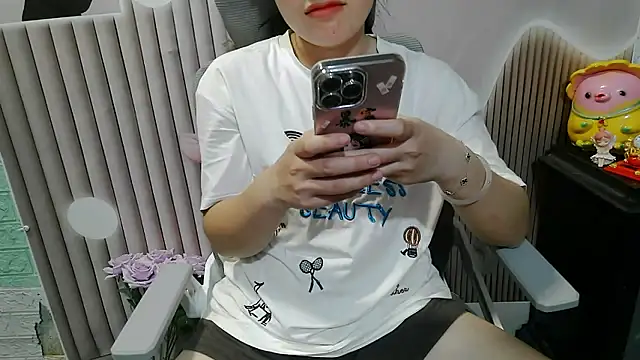 Emachiii online show from 2, 10, 2025