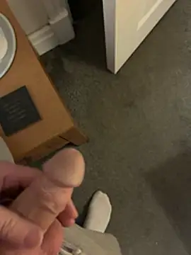 Woodchip online show from 1, 4, 2026