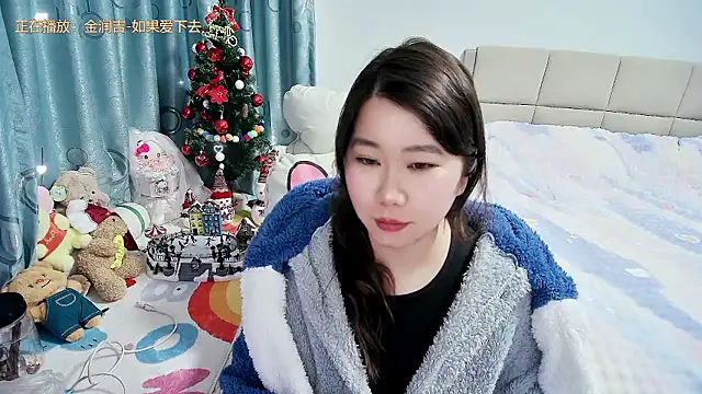 Onlyxixi online show from 9, 1, 2026